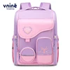V.NINE Children School Bags for Girls Kids Primary Child School Backpacks Boys Schoolbag Grade 1 to 3 Book Bags Cute Waterproof 2