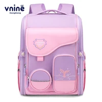 V.NINE Children School Bags for Girls Kids Primary Child School Backpacks Boys Schoolbag Grade 1 to 3 Book Bags Cute Waterproof 2
