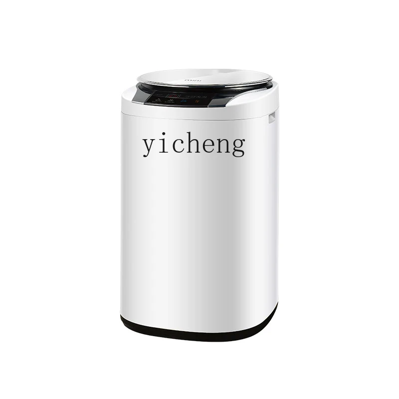 Автоматическая детская стиральная машина XL