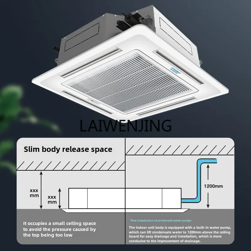 MJY 3p central air conditioner single cooling and heating patio embedded cooling and heating ceiling machine 3