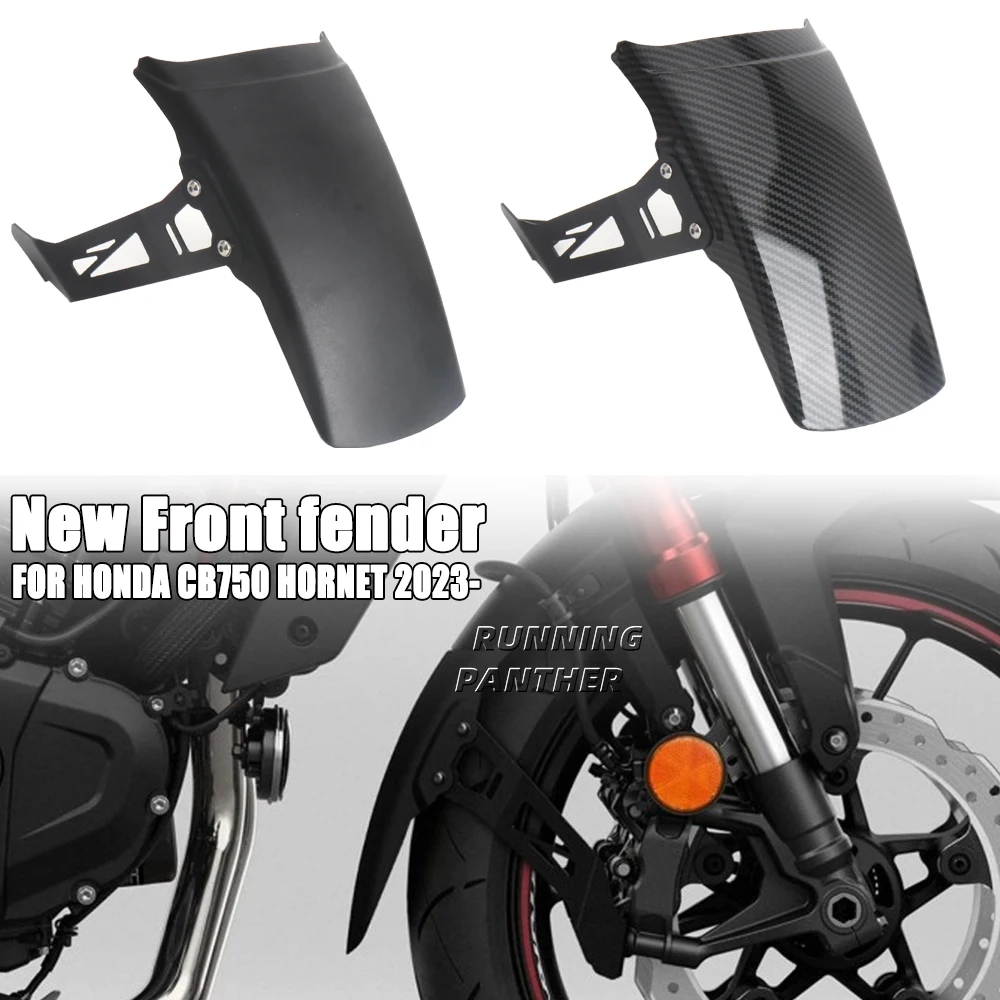 

Для HONDA CB750 Hornet CB 750 HORNET 2023 2024 крыло переднего колеса мотоцикла