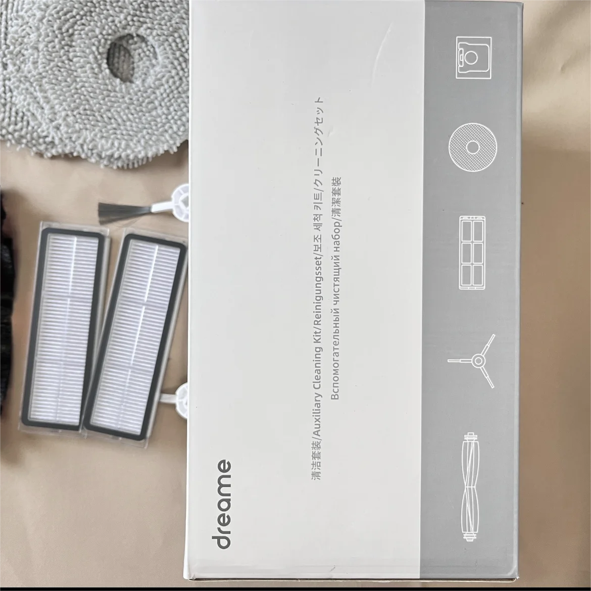 Slide image 6fb97793046145e08cc7a0aeaed21c55