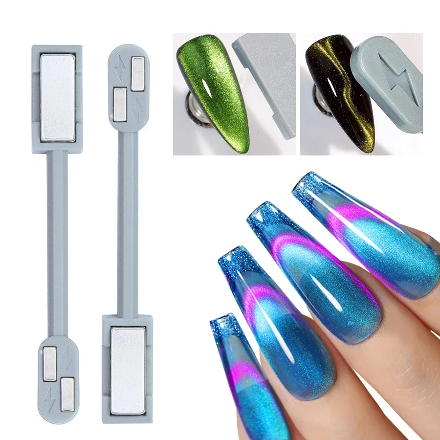 Dual-Ended Magnetic Strip Nail Art Tool Lightning Strong Cat Eye Gel Polish Magnet for Creative Home Beauty Design