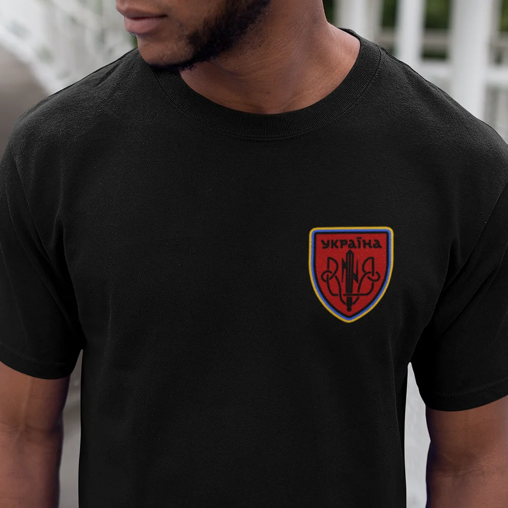 

Ukrainian Soldier Patch Logo Army Ukraine Symbol Men's T-Shirt Short Sleeve Casual 100% Cotton O-Neck Shirts