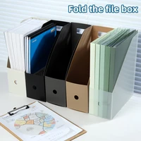 Simple Foldable Office Desktop File Storage Vertical A4 Folder With Inserts Box Large Capacity 9 Color Choices 1