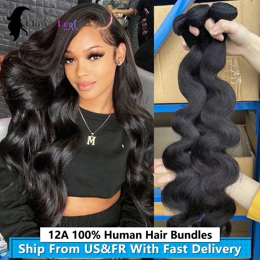 12a Body Wave Bundels Brazilian Weave Human Hair Bundels 18 20 22 Inch Body Wave Bundels Gratis Verzending Met 5-7 Dagen Levering