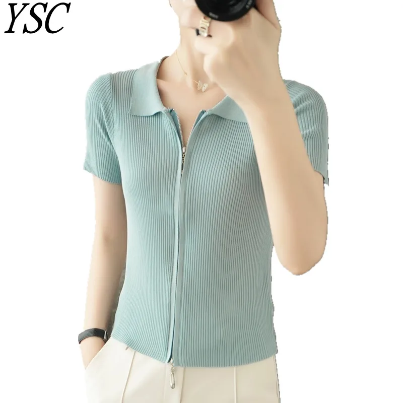 

New pattern Women Knitted Ice Silk Cardigan V collar Thin style loose Zipper decoration High-quality pleasantly cool Cardigan