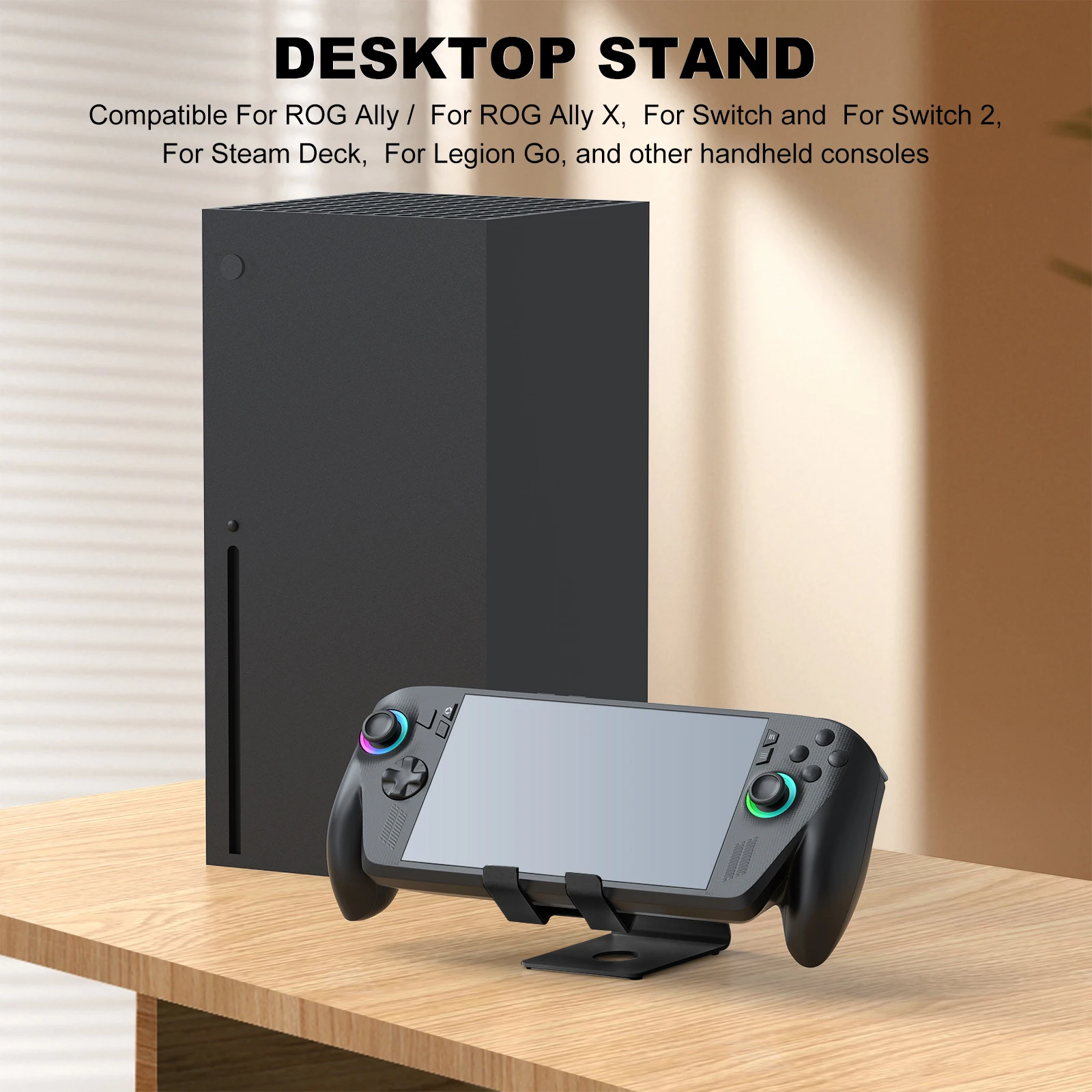 금속 보관 브래킷 게임 콘솔 액세서리 휴대용 콘솔 스탠드 베이스 (ROG, Xbox Ally/X, Switch 2/Steam Deck 호환)