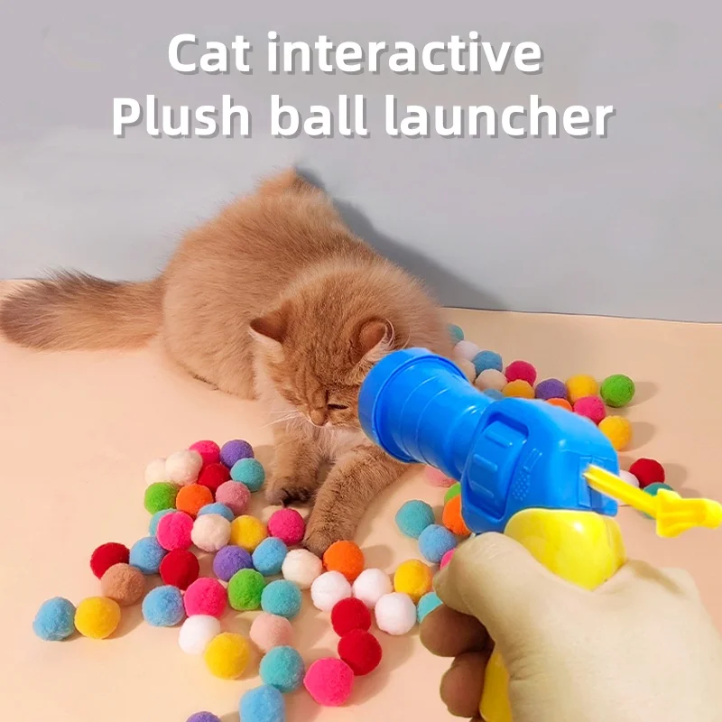 Plush Ball Shooting Gun - image 1