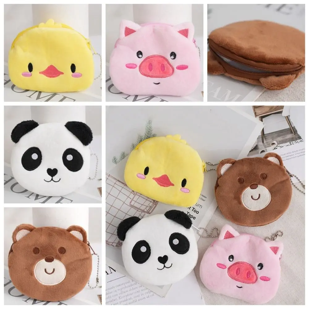 

Chicken Panda Plush Coin Purse Cute Cartoon Pig Plush Earphone Bag Zero Wallet Zipper Plush Zero Wallet Kids