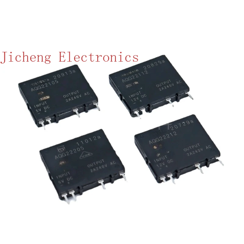 5PCS AQG22105 AQG22112 AQG22124 AQG22205 AQG22212 AQG22224 Relay