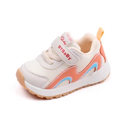 Toddler Breathable Casual Sneakers with Anti - Slip Rubber Sole - Spring/Autumn 2023 Fashion - 24 (Orange)