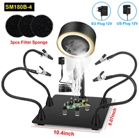 NEWACALOX 12V Welding Smoke Exhaust Fan with 3 Color LED Light Welding Repair Workbench Soldering Helping Hands for Soldering 2