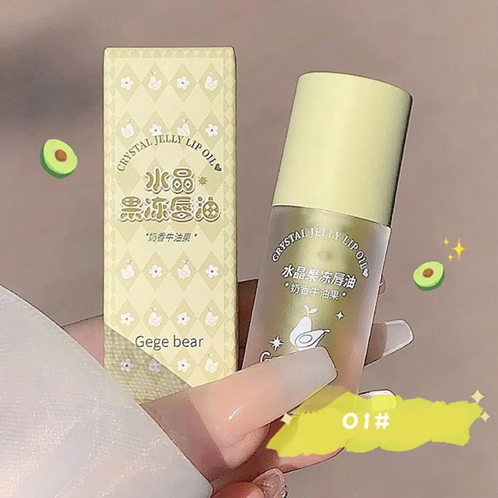 Gege Bear Crystal Jelly Fruit Lip Oil Peach Grape Avacado Hydrating Moisturizing Nourishing And Lightening Lips Line 4