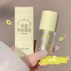Gege Bear Crystal Jelly Fruit Lip Oil Peach Grape Avacado Hydrating Moisturizing Nourishing And Lightening Lips Line 4