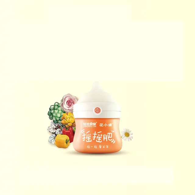 88 G Univerzális, Vezérelt Felszabadító Műtrágya Zöld Növényekhez És Virágokhoz, Lassú Kiadású Műtrágya, Organikus Rázó - Image 2