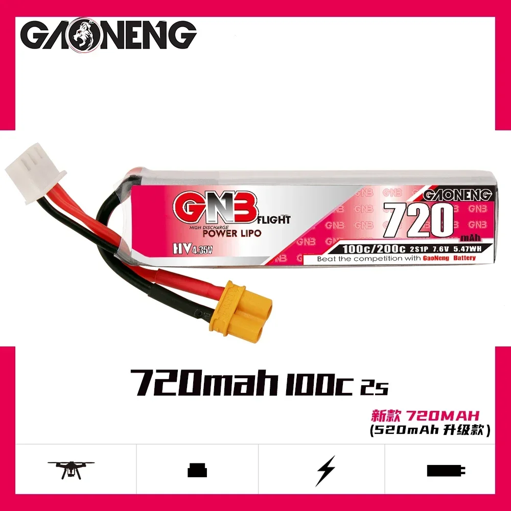 Plusieurs batteries LiPo 7.4V 5200mAh XT60 empilées, idéales pour RC voiture bateau drone