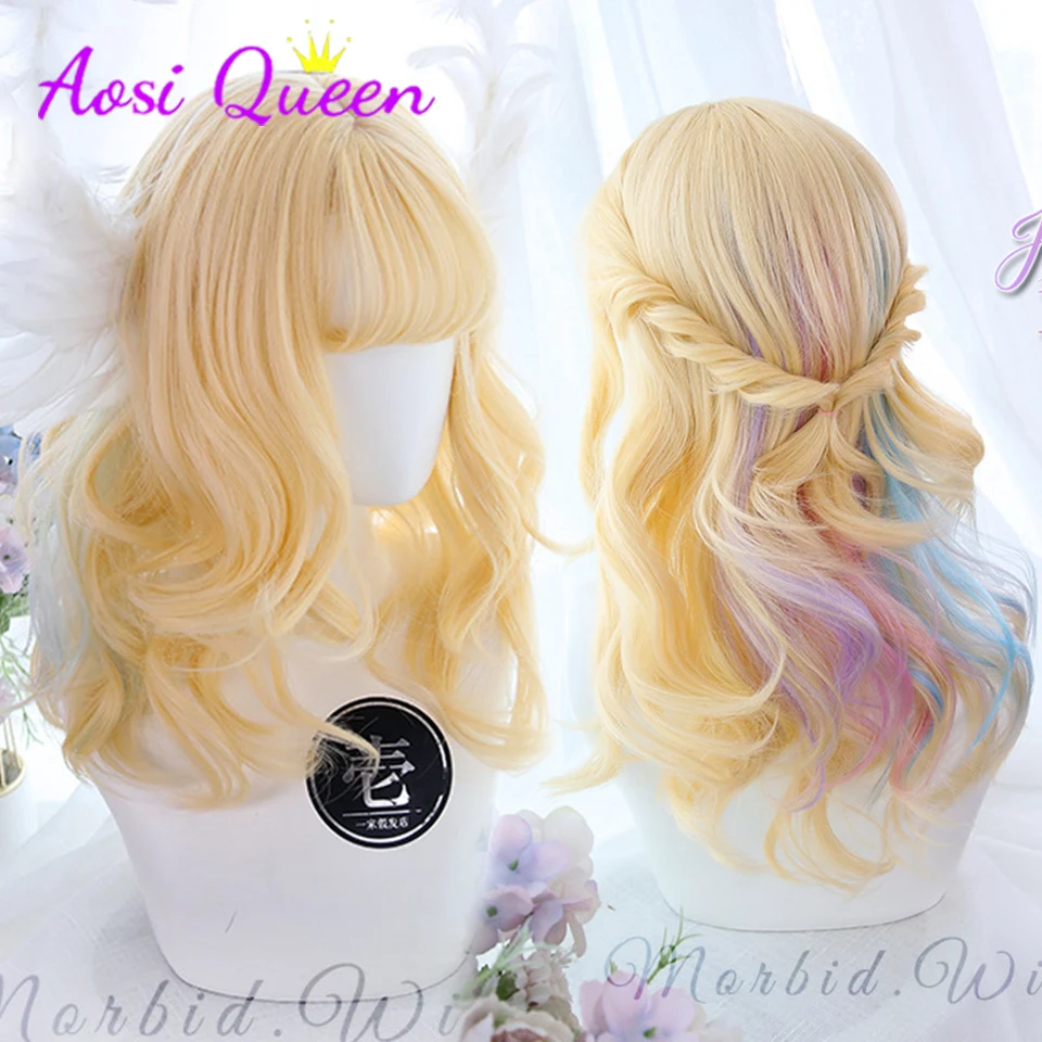 AOSI WIGS Layer Yellow Rainbow Wigs With Bangs short Straight Omber Purple Noble Wigs For Women Fashion Cosplay Wig