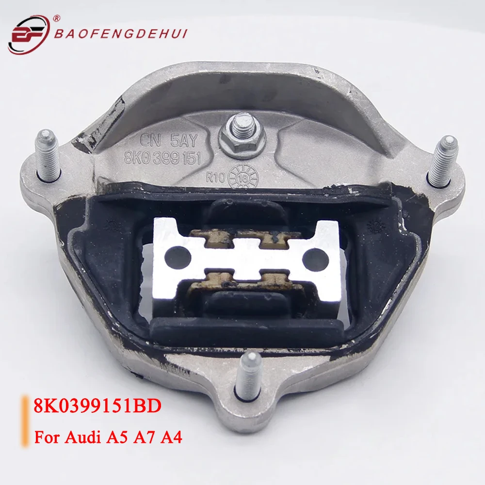 8K0399151BE 8K0399151BD 8K0399151DS Engine Foot Rubber Machine Claw Support Mouting for Audi A5 A7 A4