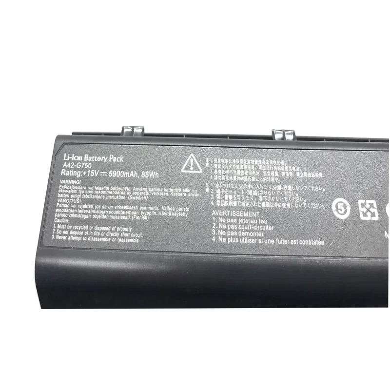 Batterie CRLYLC A42-G750 Pour Ordinateur Portable ASUS ROG G750 – Neuf Sous Blister