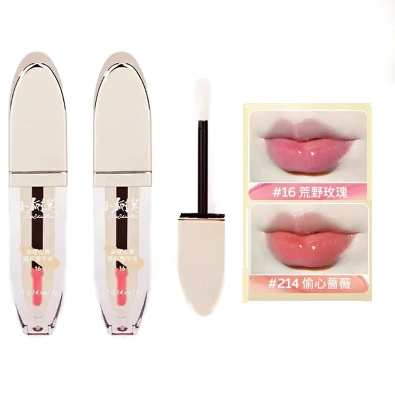 작은 나무 미용 페이드 라인 변색 립 에센스 오일 페이드 립 라인 보습 립 케어, 끈적이지 않은 컵, 따뜻한 립스틱