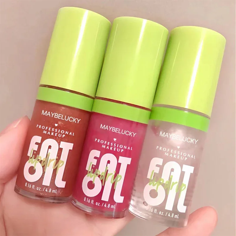 Makeup Lip Gloss Mirror Glossy Lasting Pearl Beep Lip Waterproof Oil Moisturize Non-stick Cup Gloss Glaze Cosmetic lip gloss lip makeup lip glaze lip oil