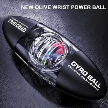 Gyro Wrist Ball Hand Strengthener 1