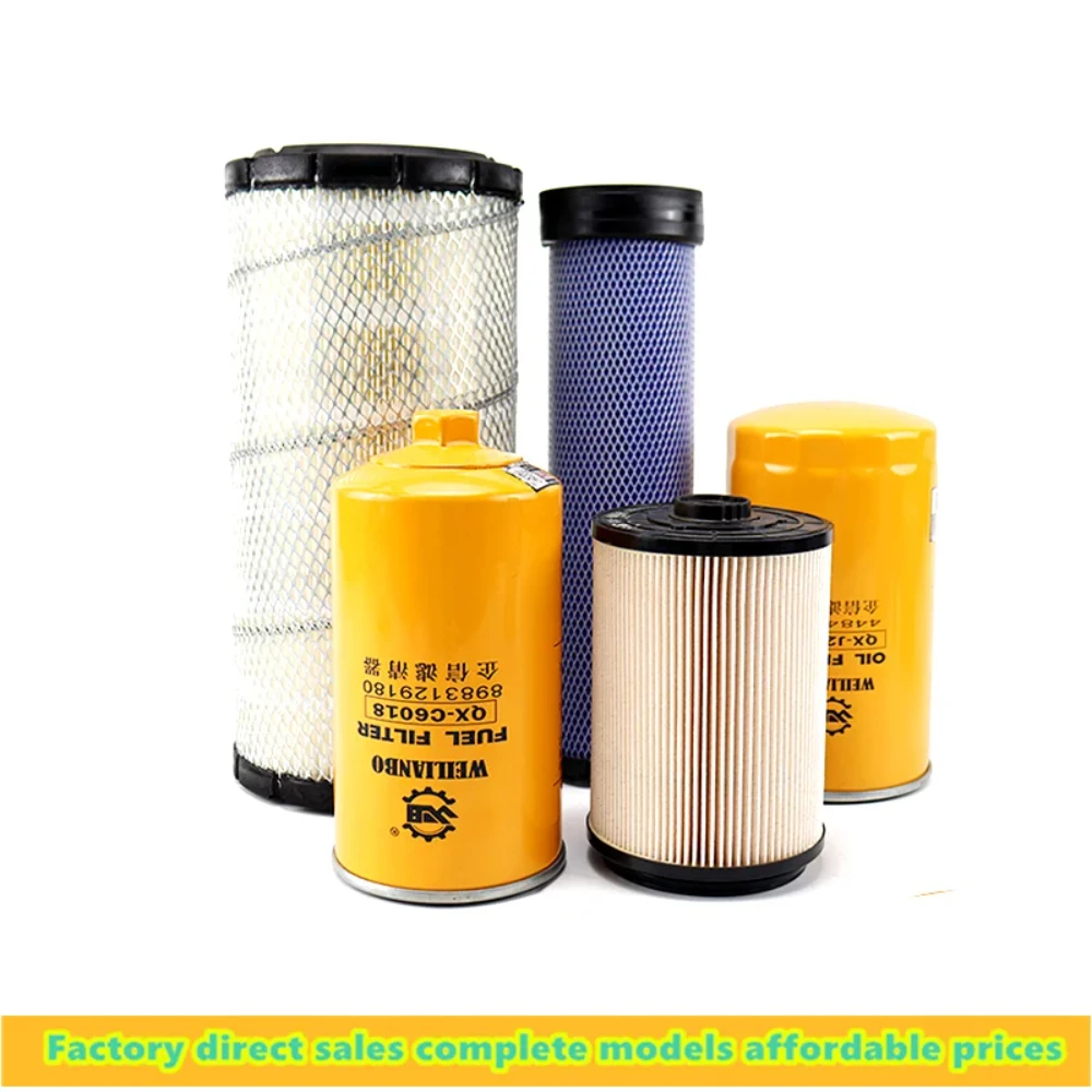 

For Sany SY115 135C 135-10 excavator oil filter large diesel small diesel filter air filter maintenance filter high-quality