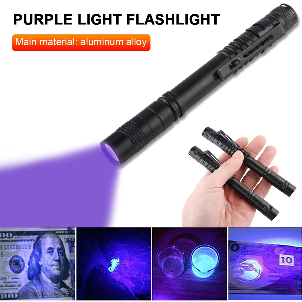 UV 손전등 LED 자외선 토치, 줌 가능한 미니 울트라 바이올렛 조명, 395 ..