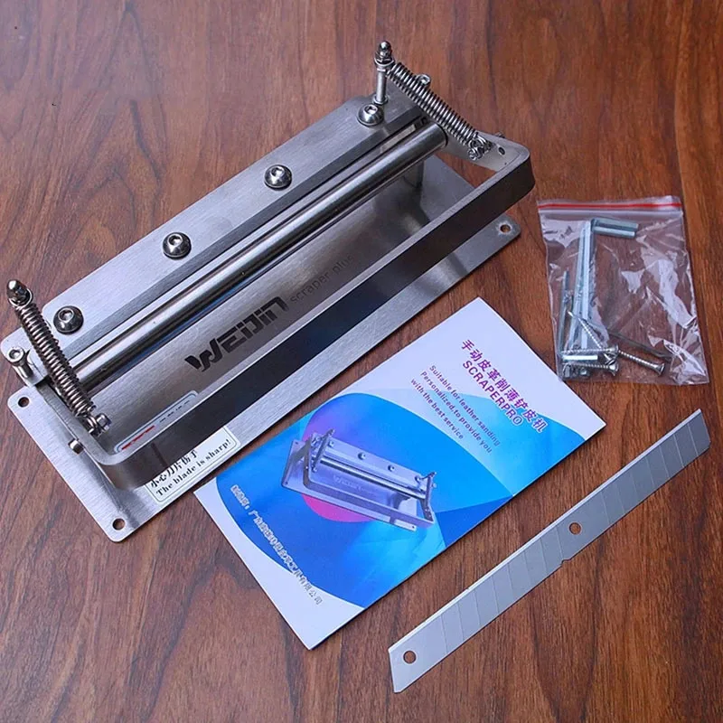 가죽 박피 기계 DIY 가죽 스크레이퍼, 스테인레스 스틸 수동 필링 삽 도구, 작업 너비 220mm