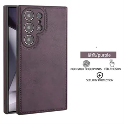 Premium Vintage PU Leather Shockproof Camera Case - Slim, Soft Bumper Back Cover for Galaxy S26 (Cherry)
