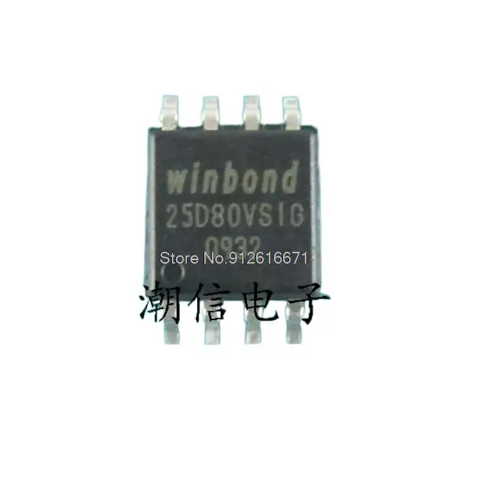 

10PCS/LOT 25D80VSIG W25D80VSIG SOP-8 New Original Stock