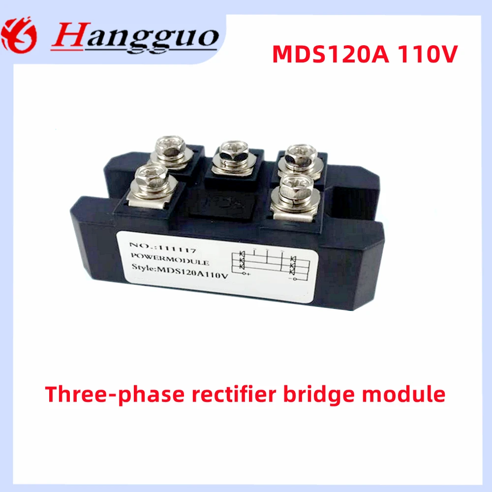 Original MDS120A three-phase rectifier bridge module 120A12V 24V 48V 68V 72V 110V 1600V Rectifier bridge 150A