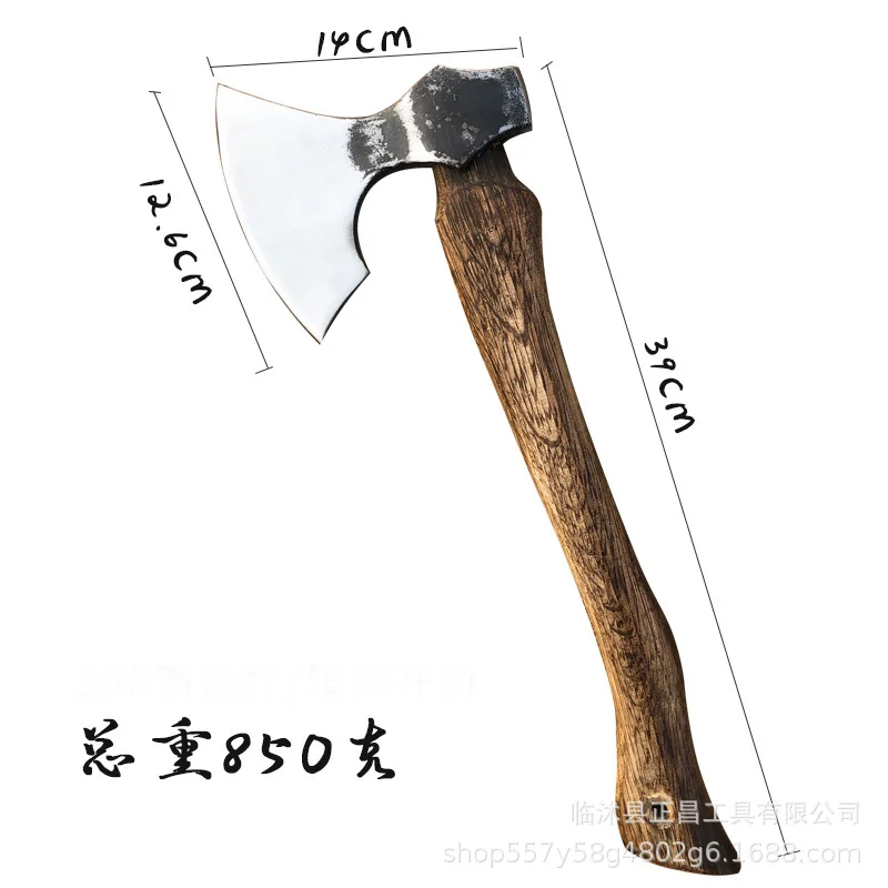 Butterfly Axe