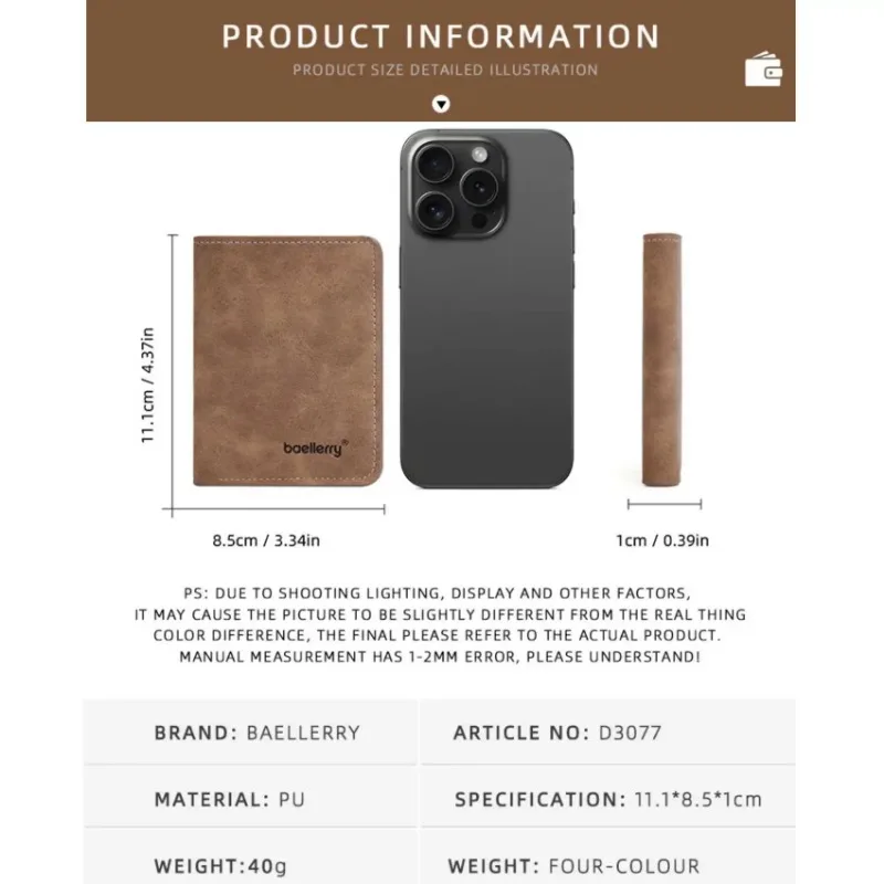 محفظة جلد طبيعي رجالي