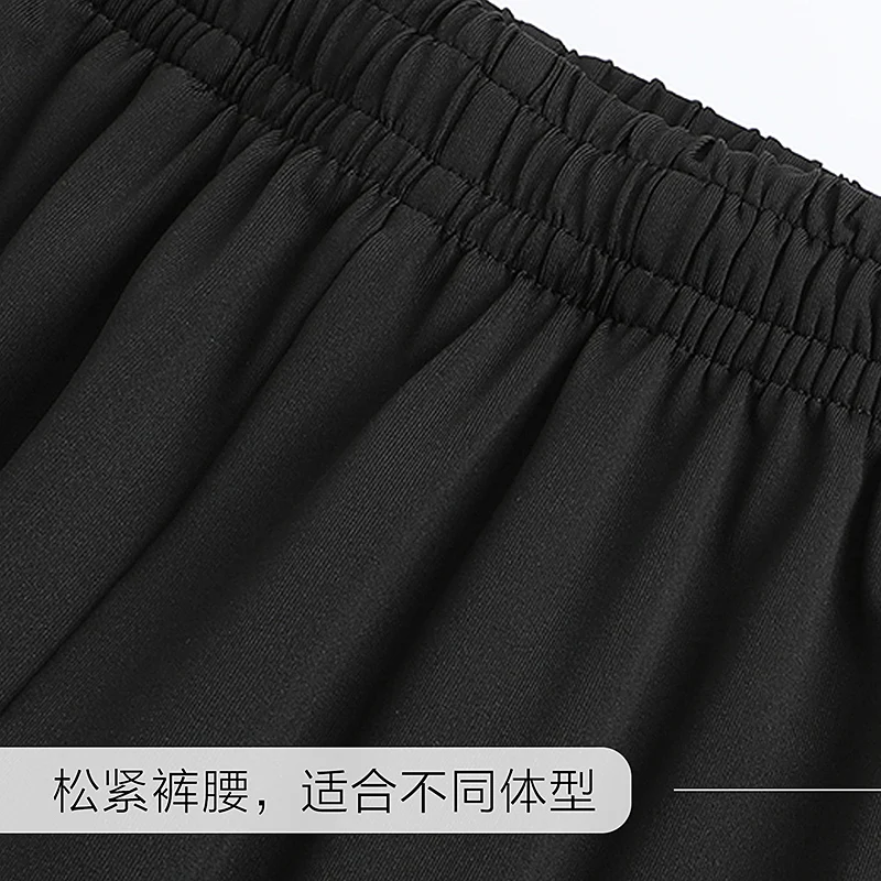 무술 공연용 바지 - 새로운 아이스 실크 소재로 제작된 훈련, 연습, 대회, 태극권 및 바드안진용 남성 바지