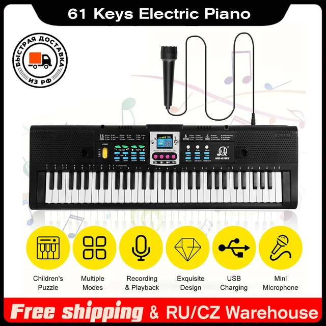 Piano Elétrico Profissional Digital Portátil 88 Teclas Crianças Piano  Sintetizador Crianças Teclado Infantil Instrumentos Musicais - AliExpress