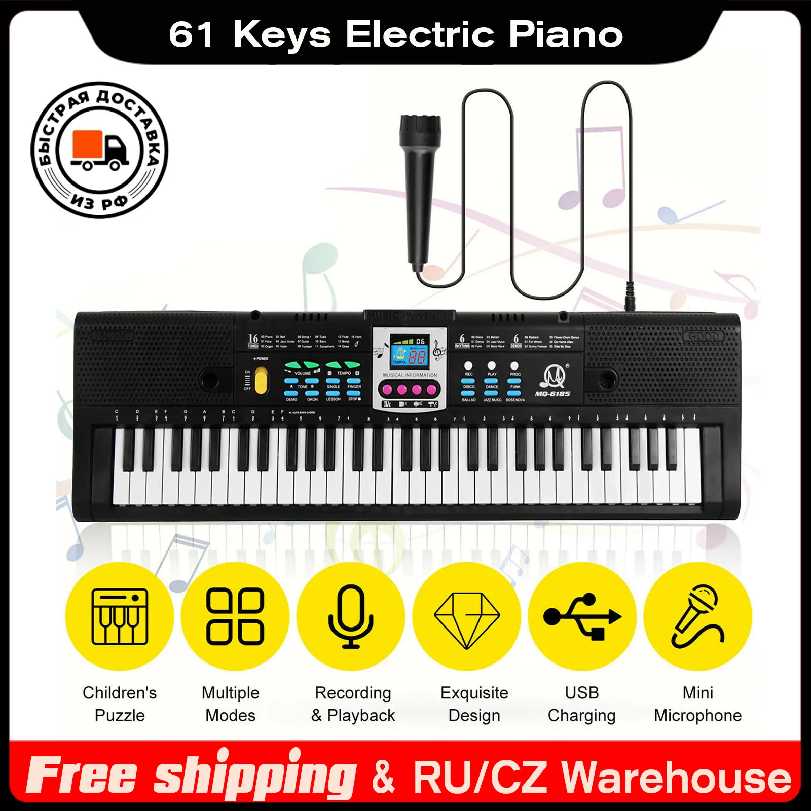 Piano électronique numérique pour enfants, clavier musical, instruments de  musique, synthétiseur d'orgue, 37 prédire - AliExpress