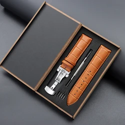 Elegant Genuine Leather Butterfly Clasp Watch Band with Premium Wooden Box - 22mm (Light brown)