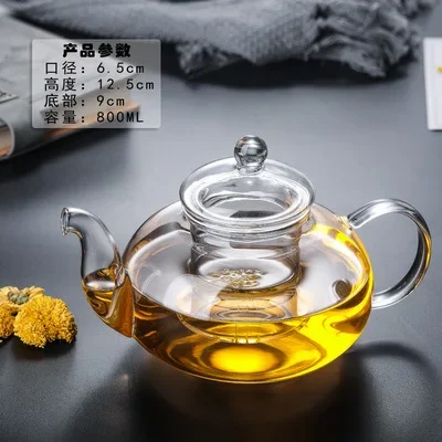 800ML