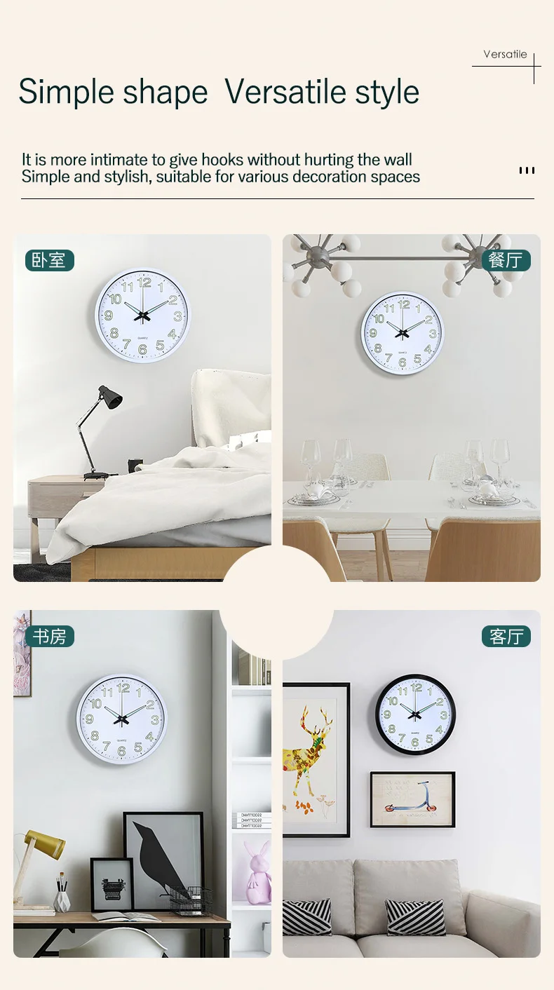 Simple Round Wall Clock Luminous Number Hanging Clocks Fashion Mute Watch Modern Electronic Quiet Dark Glowing For Living Room