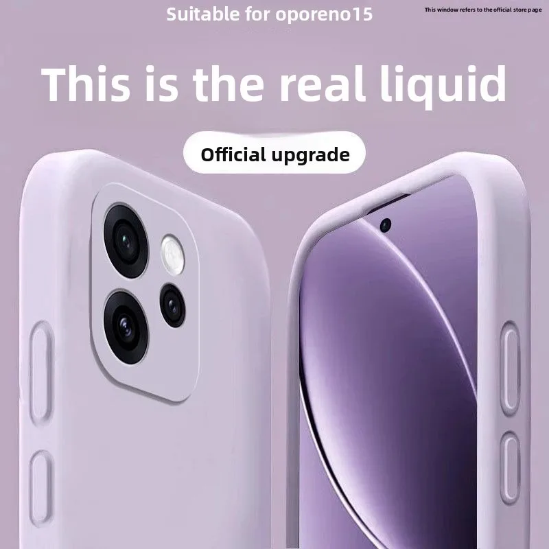 Solid Color Skin-friendly Liquid Silicone Shockproof Phone Case