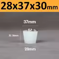 28x37x30mm