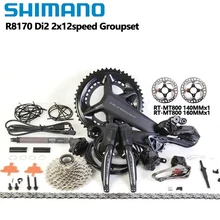 Shimano R8170 2x12speed Di2 R8100 Crankset 170MM 172.5MM 11-30T 11-34T Cassette For Road Bike Groupset