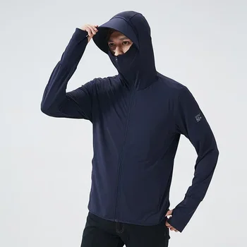 Sun Shield Jacket 1