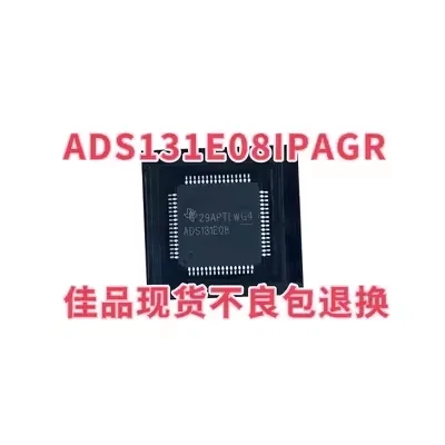 

Direct shooting ADS131E08IPAGR screen printing ADS131E08 SMT packaging QFP64 analog front-end chip