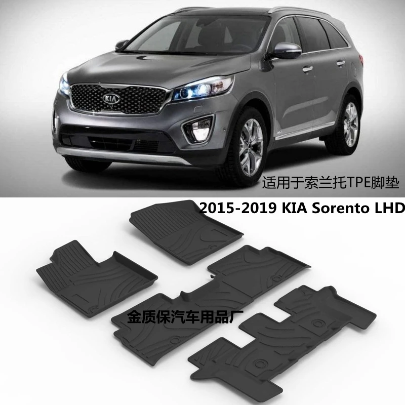 Verwendung fur KIA Sorento auto teppich KIA Sorento auto fuBmatten KIA Sorento Vollen Satz Trim zu Passen Fur KIA sorento wasserdichte boden matten