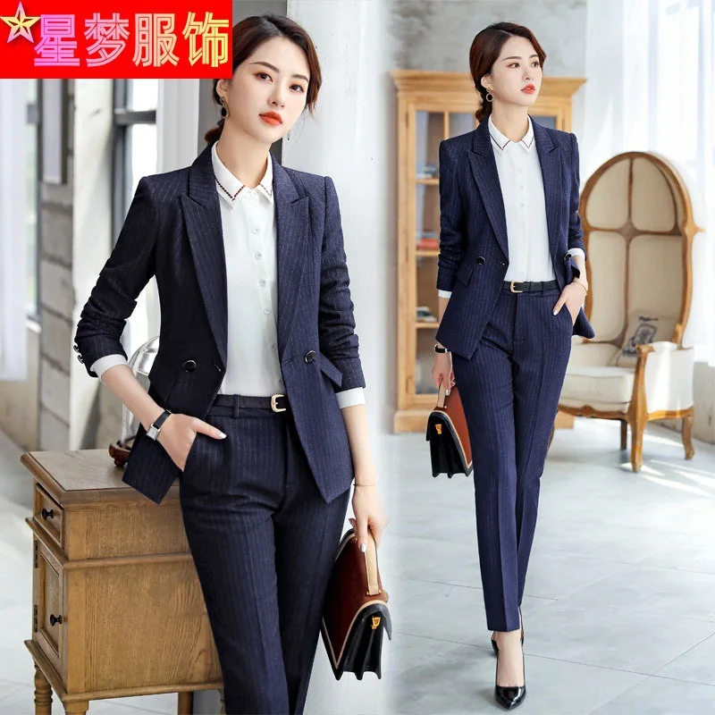 Рисунок 2 - Блейзер в полоску с длинным рукавом