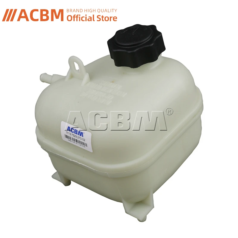 

Коннектор радиатора ACBM для BMW MINI R52 R53 17137529273