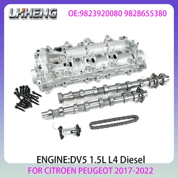 DV5 Engine cylinder head camshaft assembly FOR CITROEN DS FIAT OPEL PEUGEOT TOYOTA VAUXHALL 1.5L 1.5 L T Diesel 17-22 9823920080